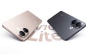 vivo V70 Lite unveiled featuring Dimensity 7400 Turbo and 90W charging