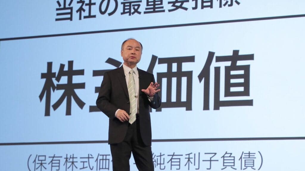 Softbank CEO Shoots Down Musk’s Plan for Orbital Data Centers as SpaceX Stock Falls Back to Earth