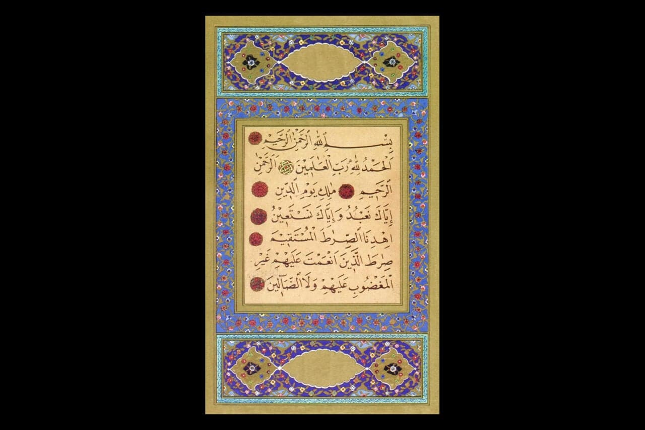 A millennium of effort: Typographers struggle to perfect Arabic typography