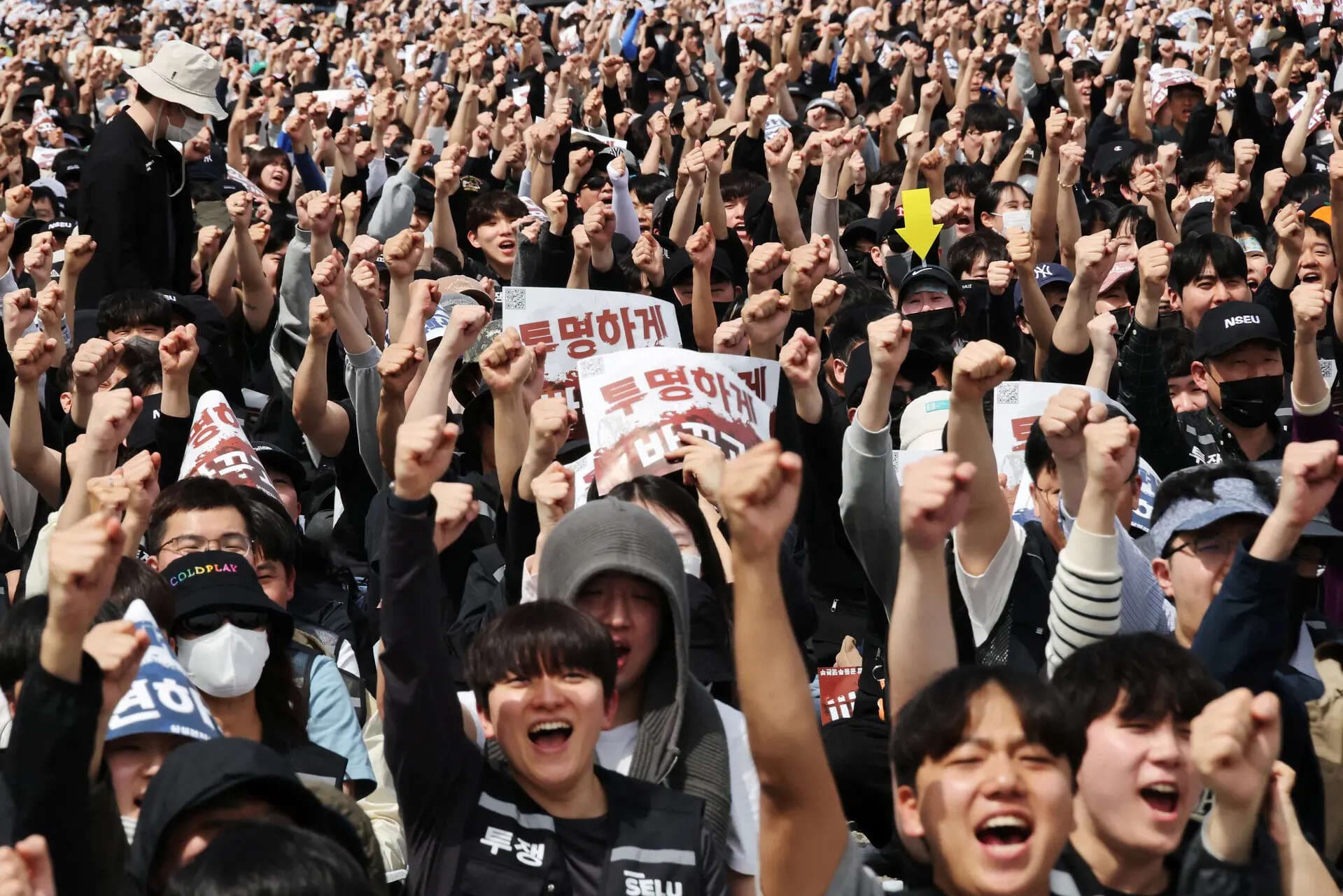 Samsung's chip output dropped amid workers' rally, union says
