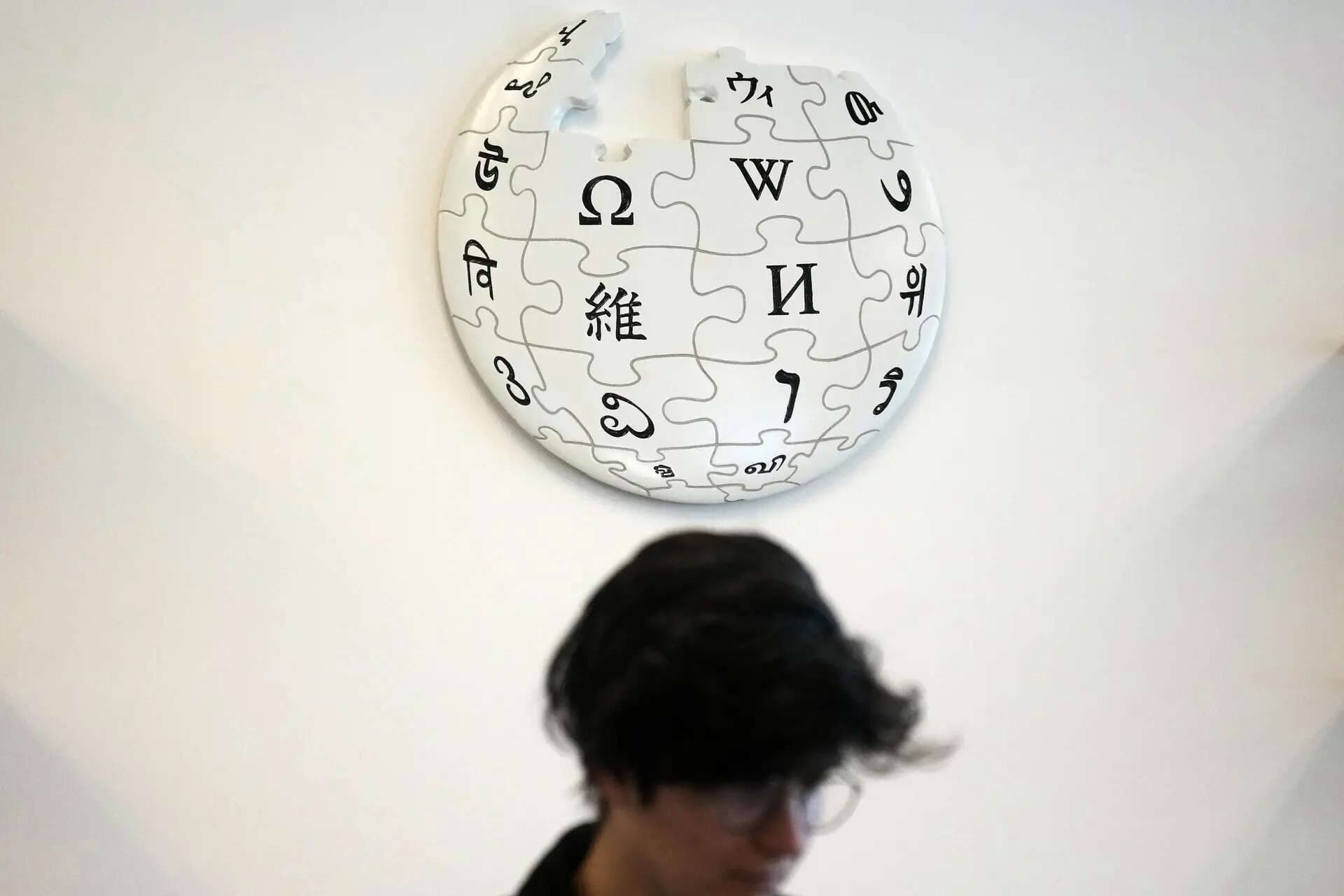 Under blackout threat, Wikimedia reaches compromise with Indonesia