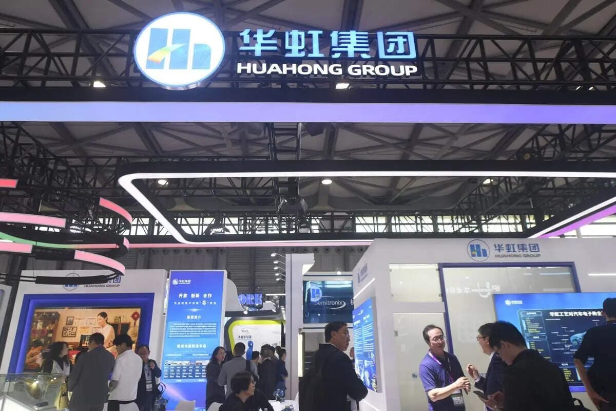US orders chip equipment companies to halt some shipments to China's  chipmaker Hua Hong