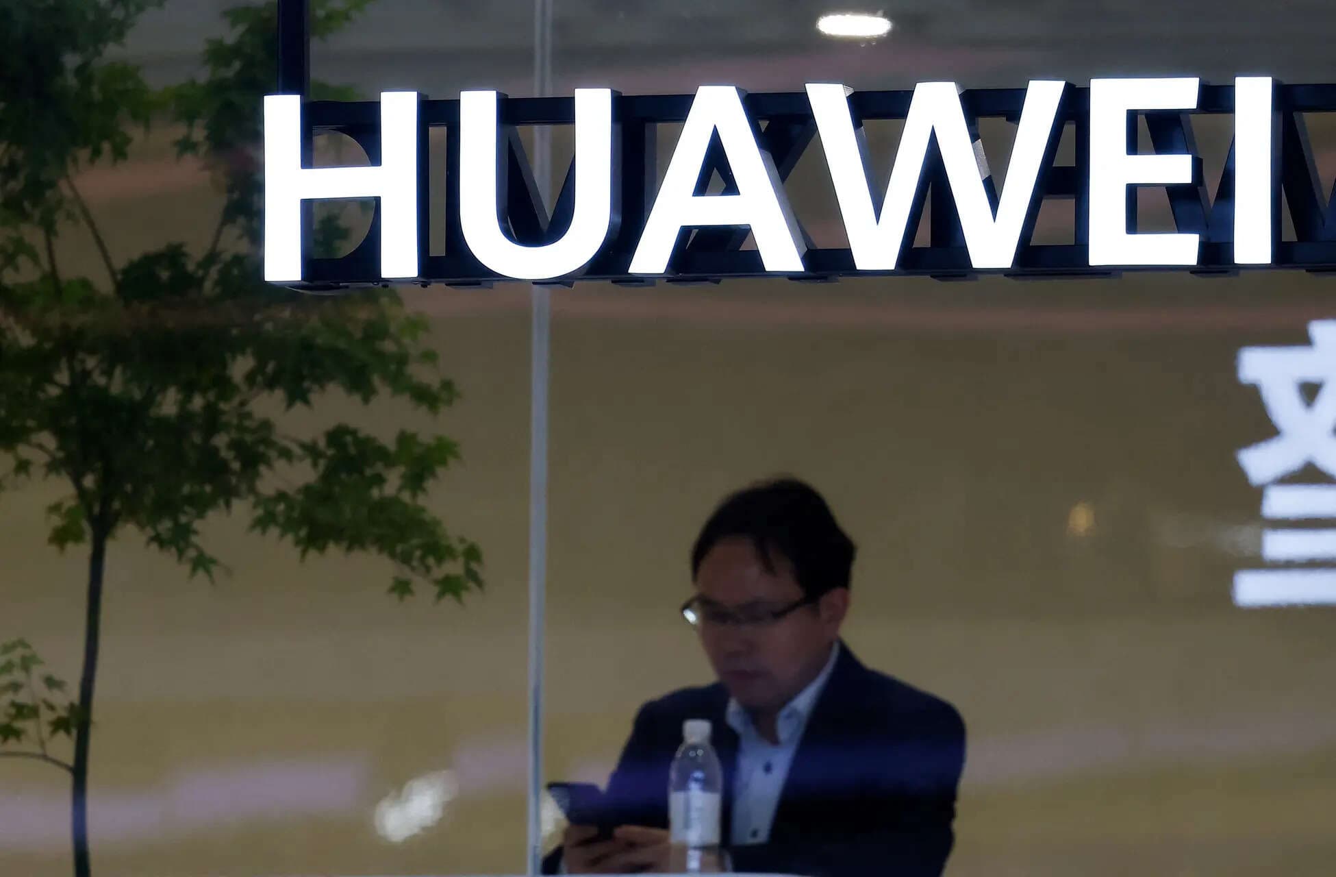 Huawei expects AI chip revenue to jump at least 60% this year, FT reports