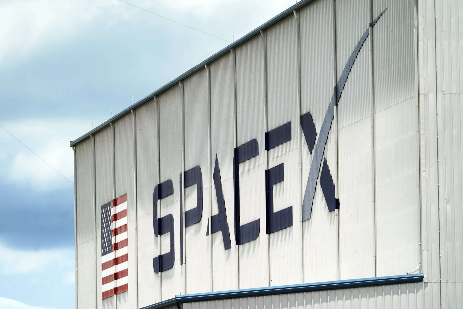 Investor group urges SEC to scrutinize SpaceX IPO filing, avoid conflicts