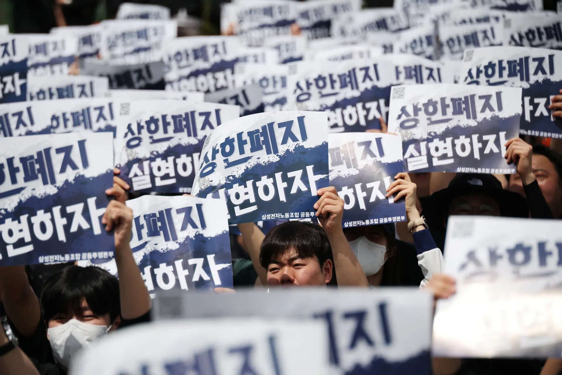 Samsung Electronics set to face major strike on Thursday after union talks collapse