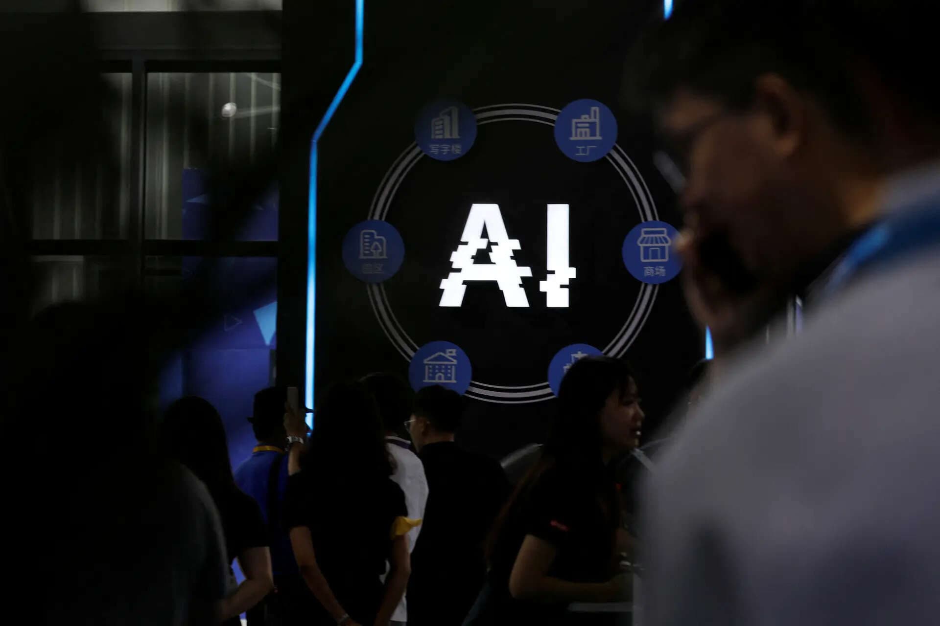 China unveils $295 billion strategy for comprehensive AI development.