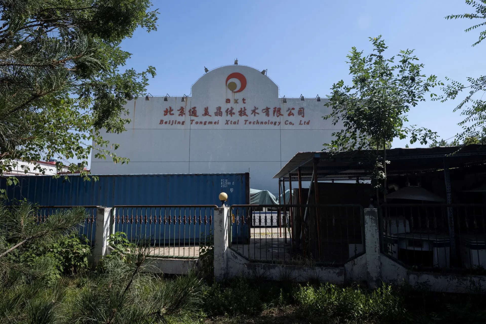 China's control over indium phosphide exports threatens AI data centre rollout
