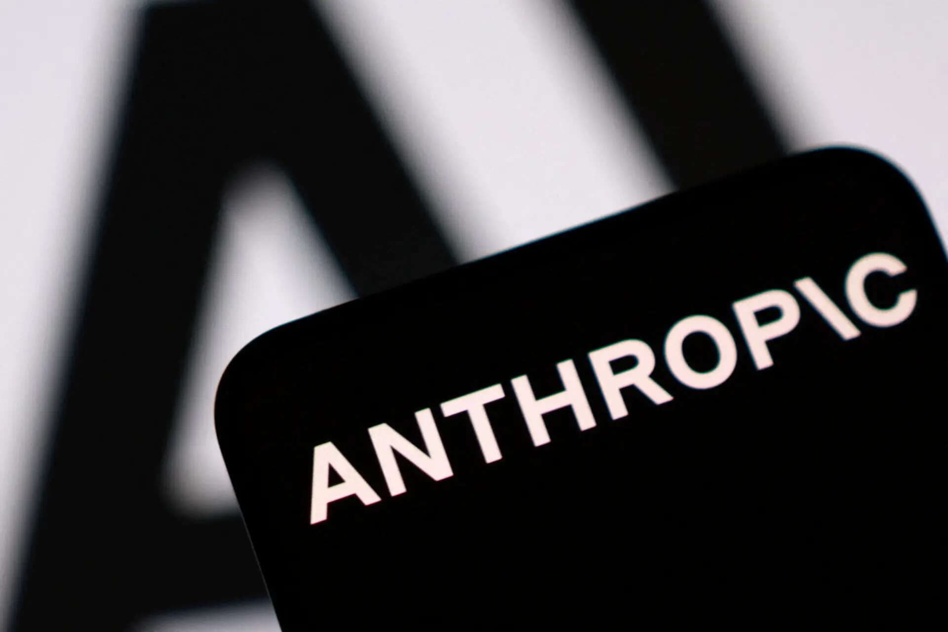 Anthropic explores data center leases while seeking Google's financial support
