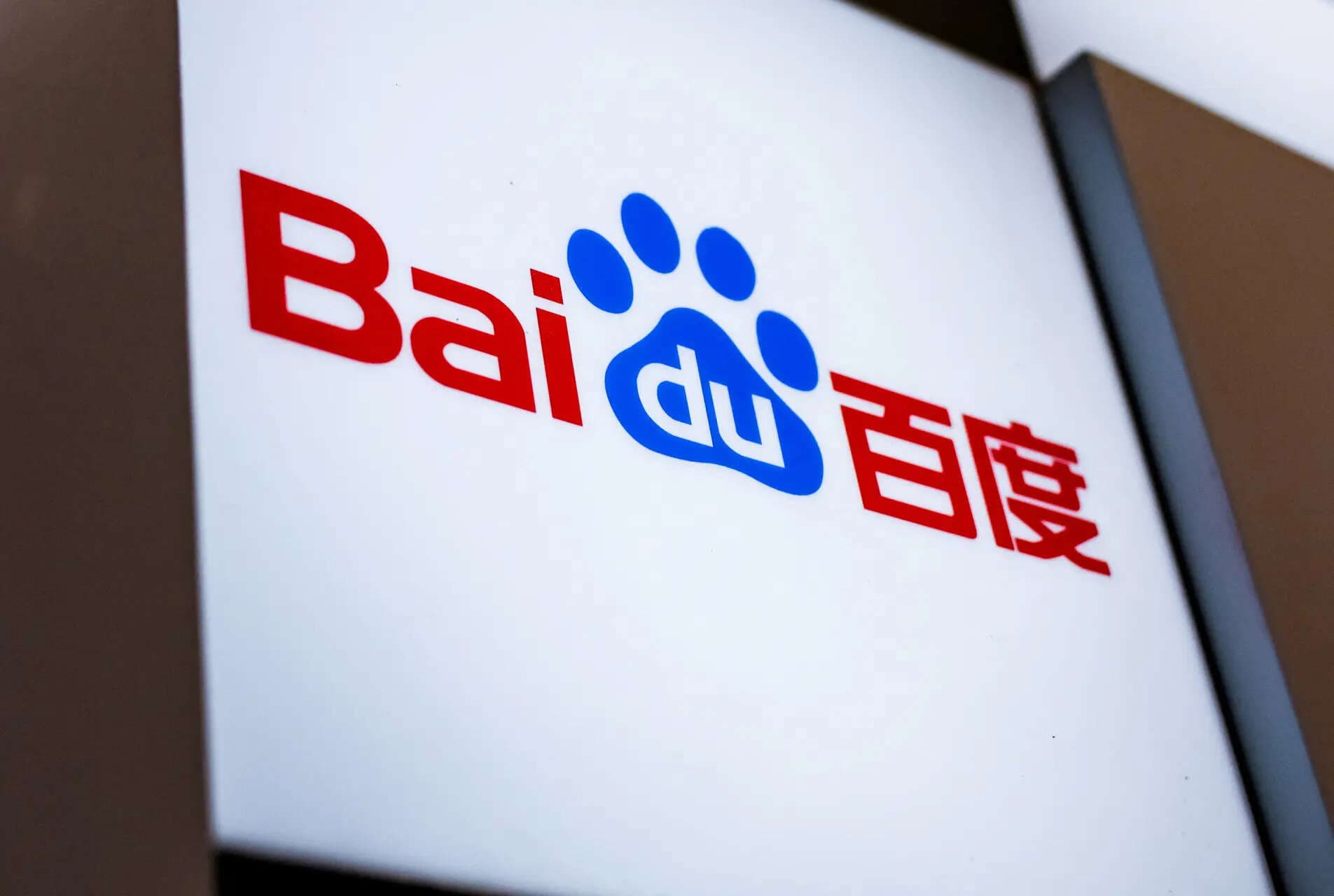 Baidu and PostBus receive approval for robotaxi launch in eastern Switzerland