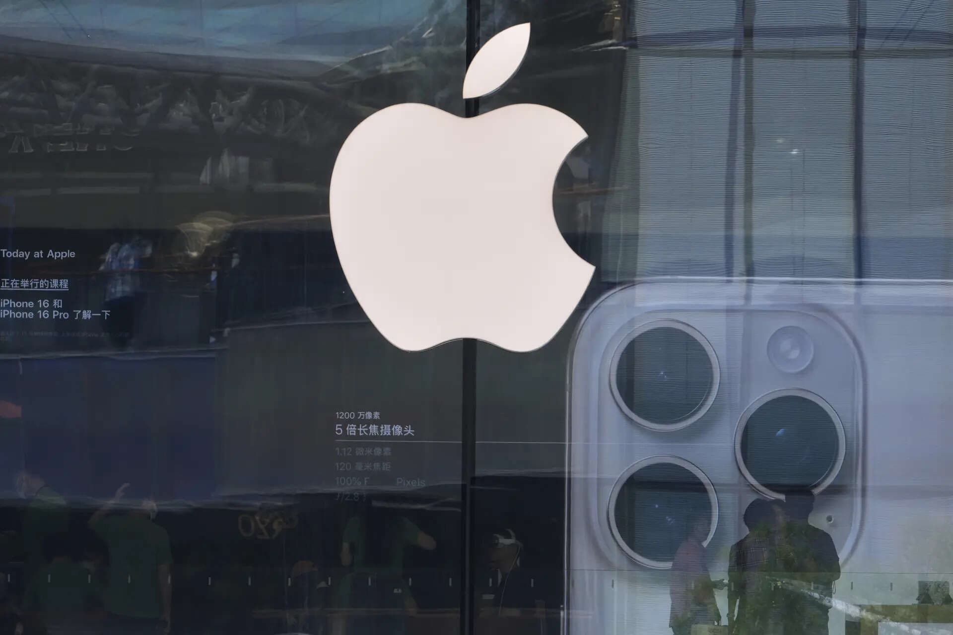 Tata's iPhone parts factory contaminated farmland water, India pollution body alleges