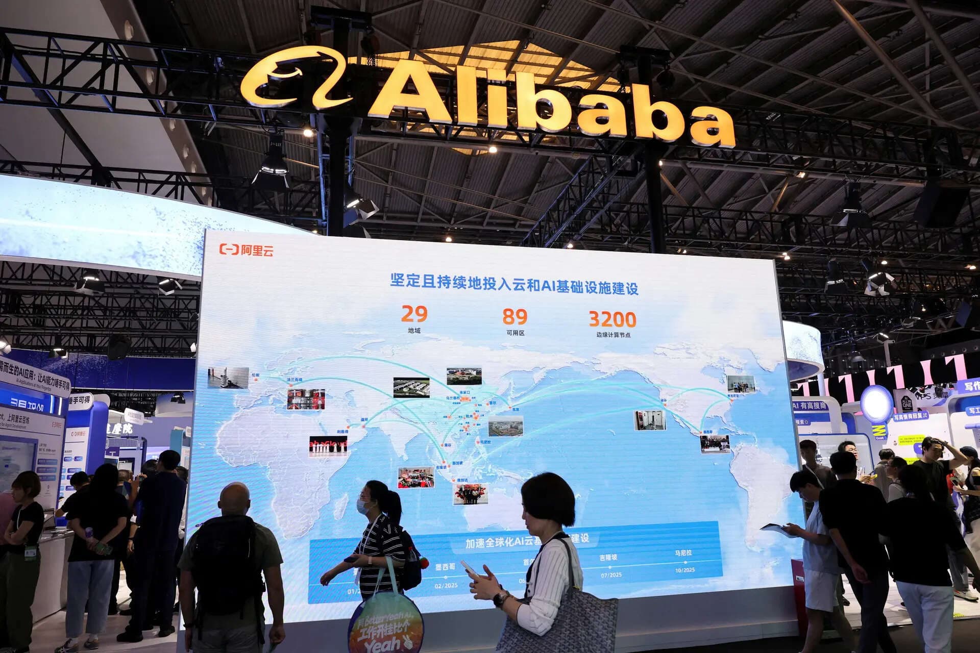 Alibaba unveils AI models for robots, amid shift from chatbots to agents