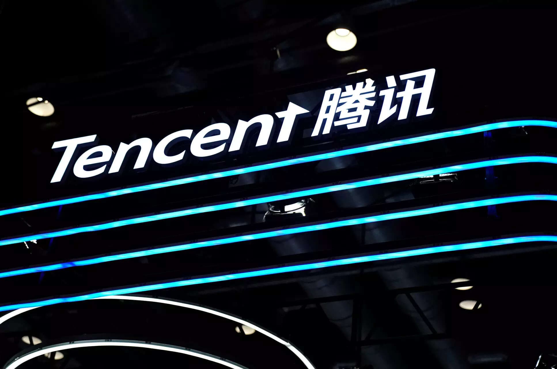 Tencent Brings AI Assistant to WeChat in China, Sets New Standard