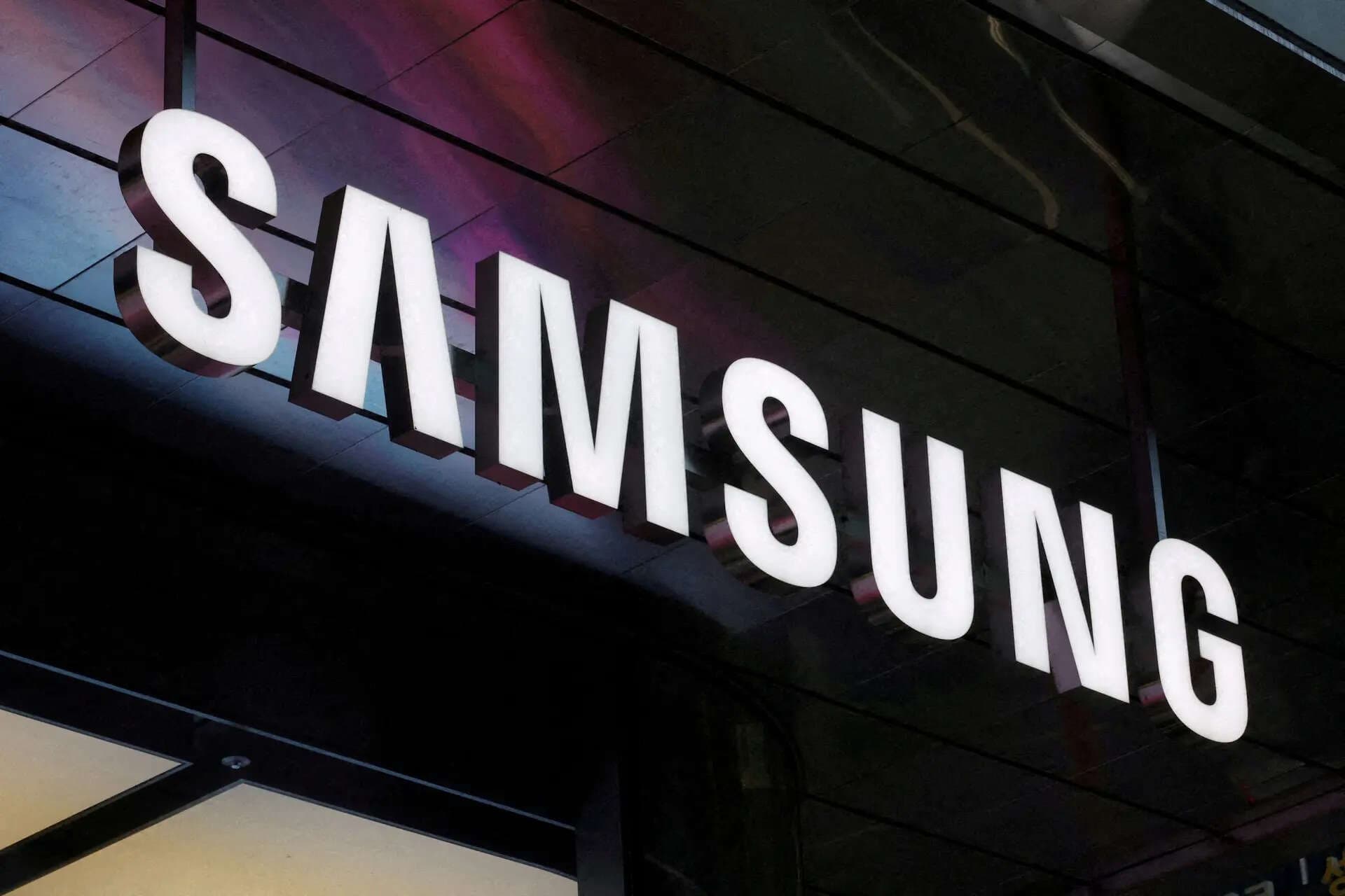 Samsung plans $648 billion investment as AI revolutionizes South Korea