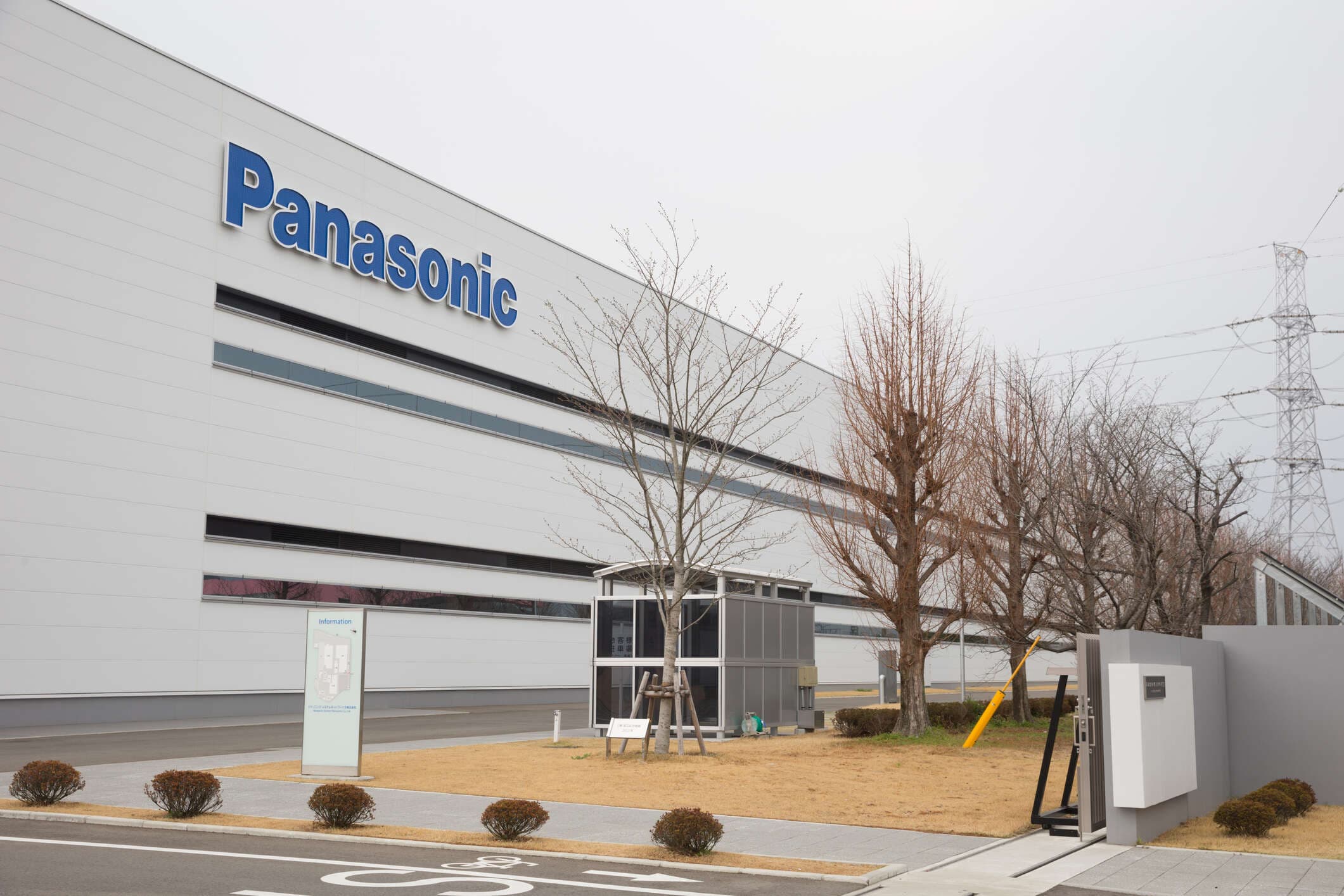 Panasonic plans to shift US data center battery production to India