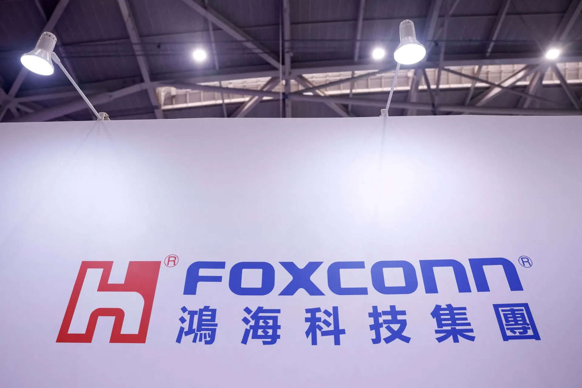 Foxconn Revenue Surges Amid Geopolitical Uncertainty in Second Quarter