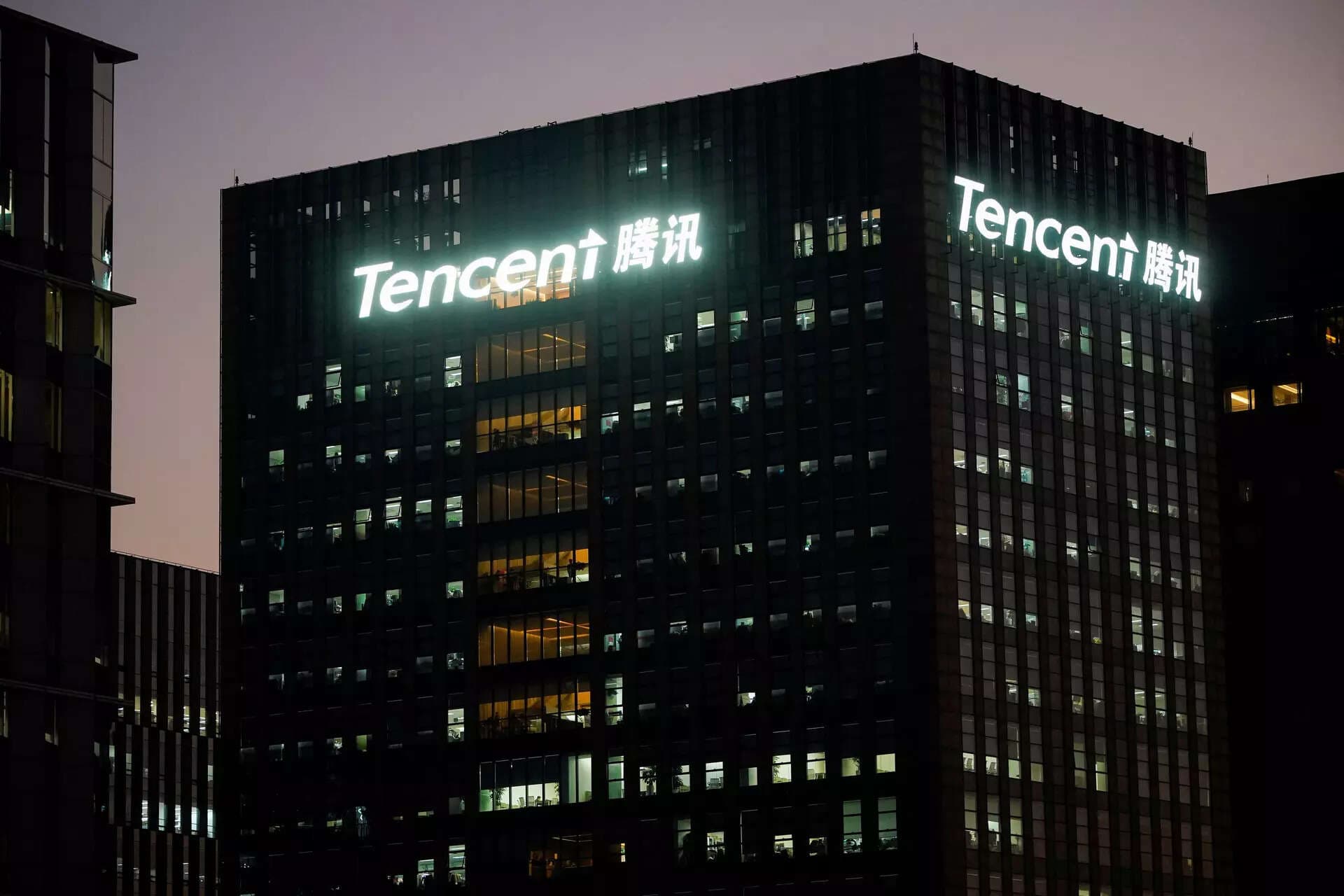 Tencent Affiliate Unfurls Ambitious $1.55B Play for Kuaishou Stake
