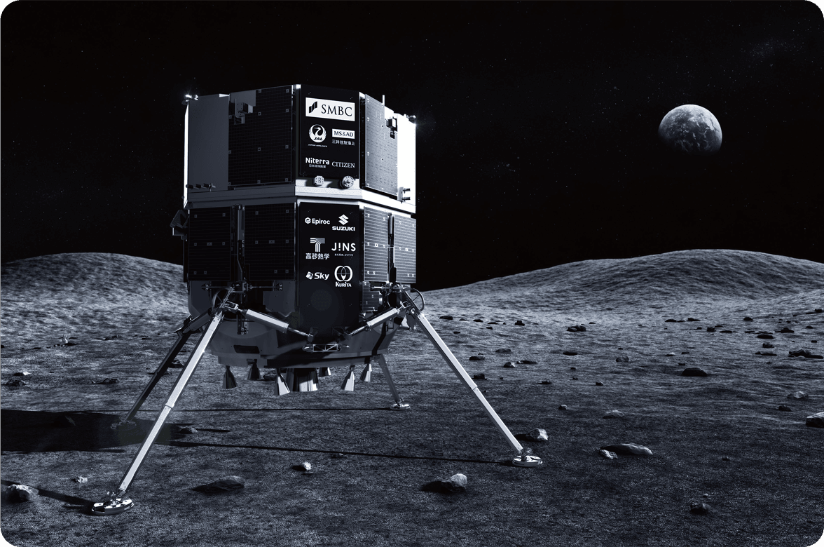 India's ISRO Partner ispace Offers Lunar Ride-Sharing via SpaceX Starship
