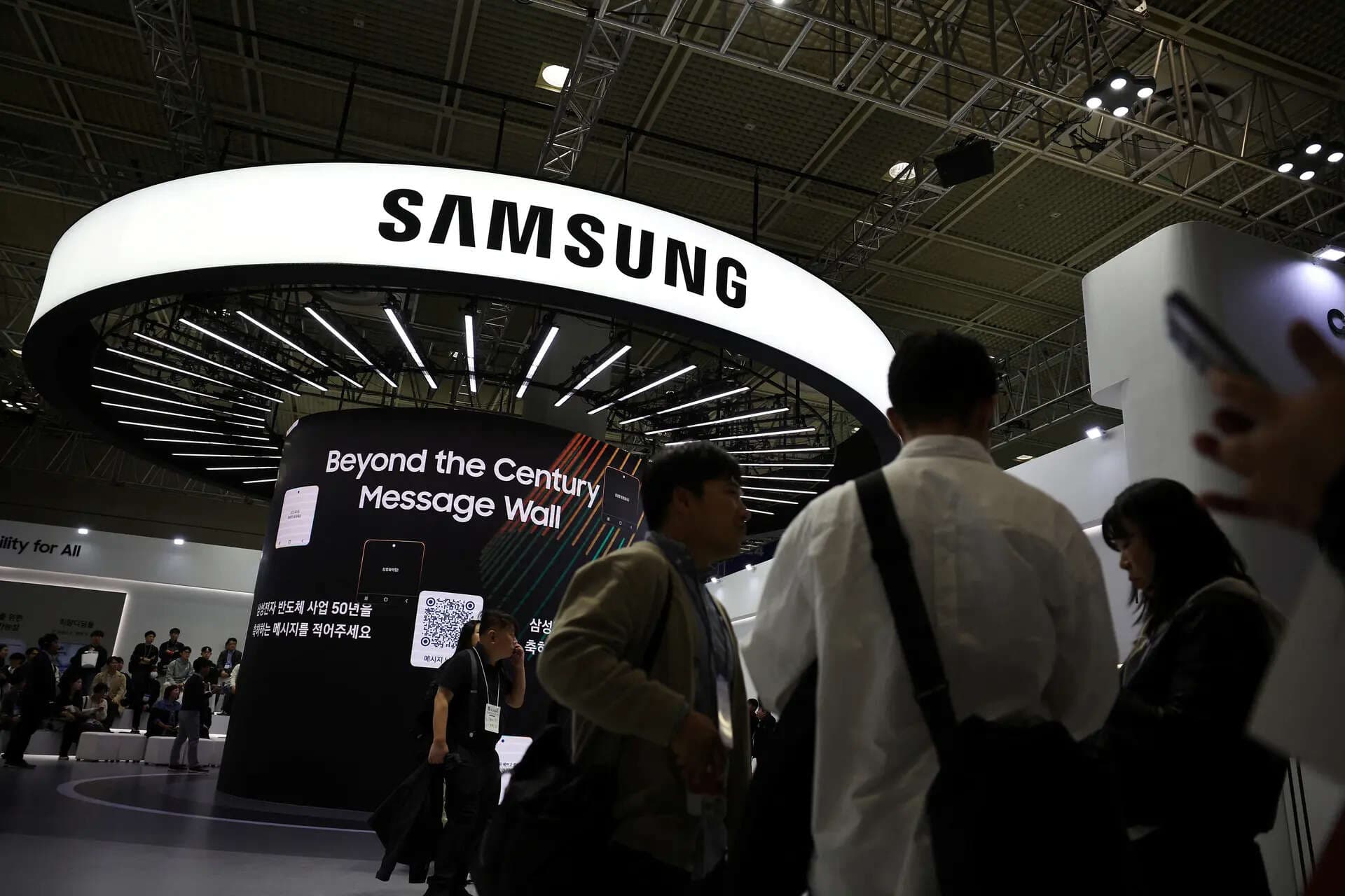 Samsung Accelerates Yongin Chip Factory Timeline to 2029