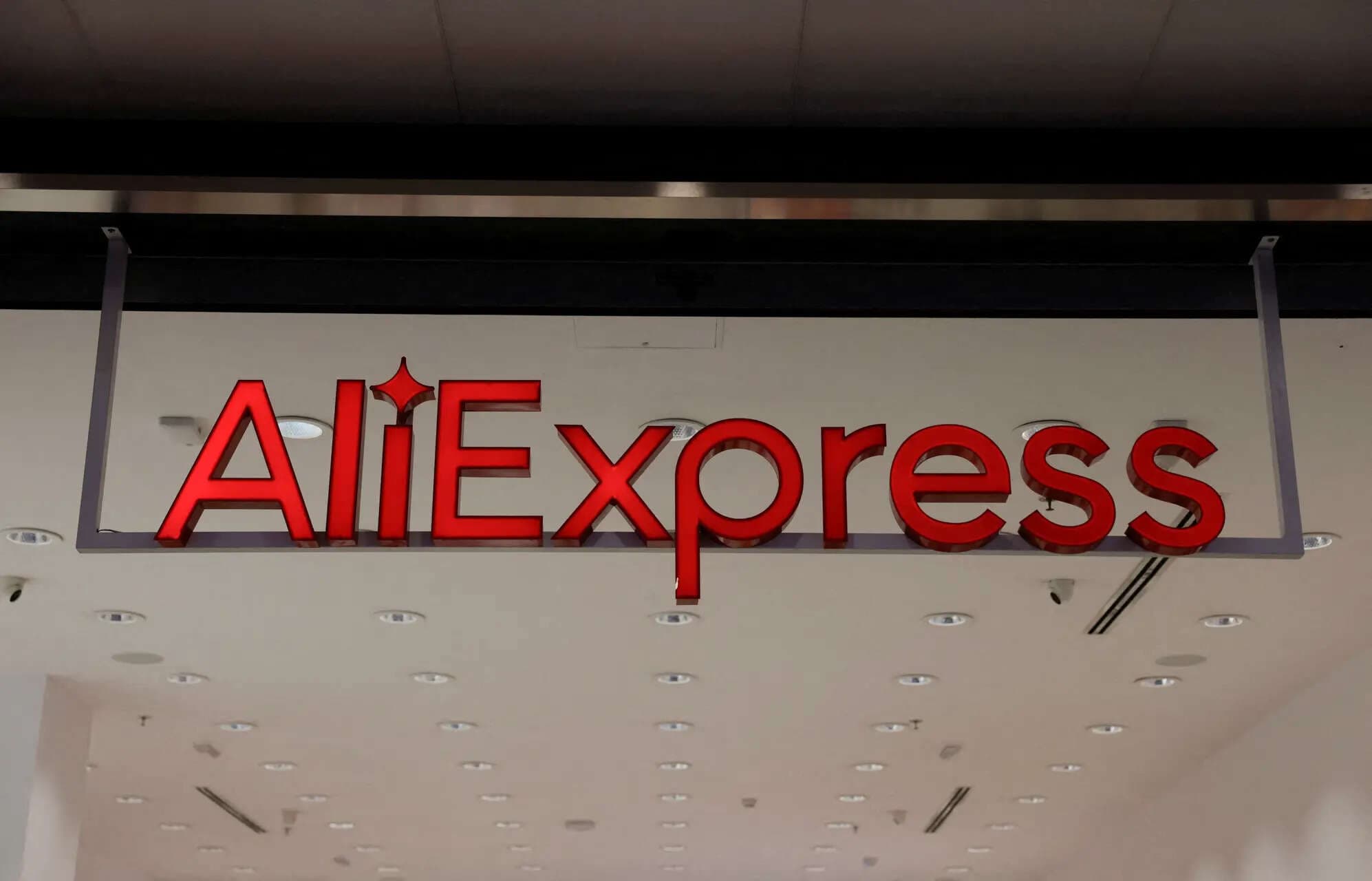 AliExpress Fined €550 Million: Implications for Digital Marketplaces