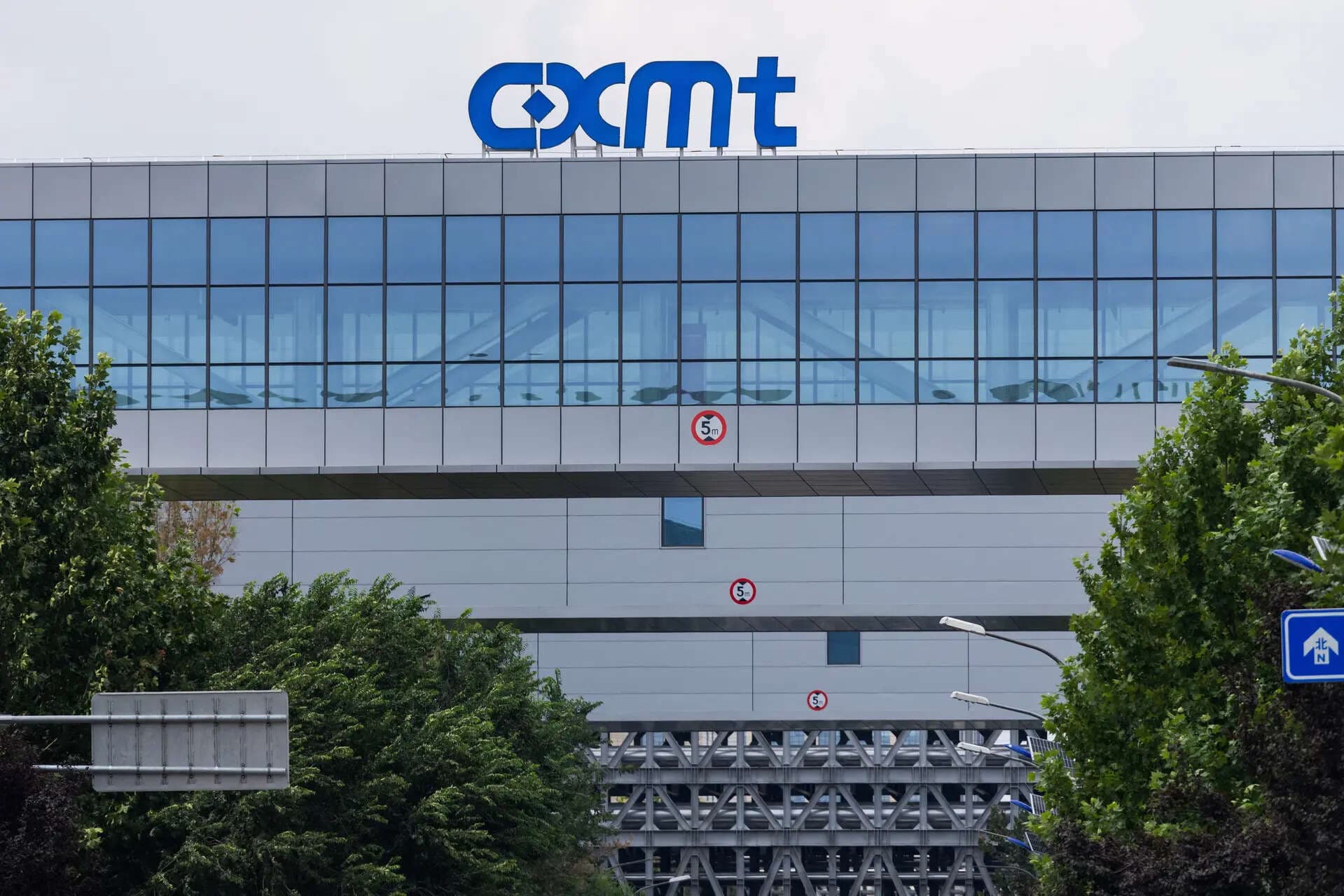 Indian Chipmaker CXMT Eyes Second Factory in Beijing Amid Funding Discussions