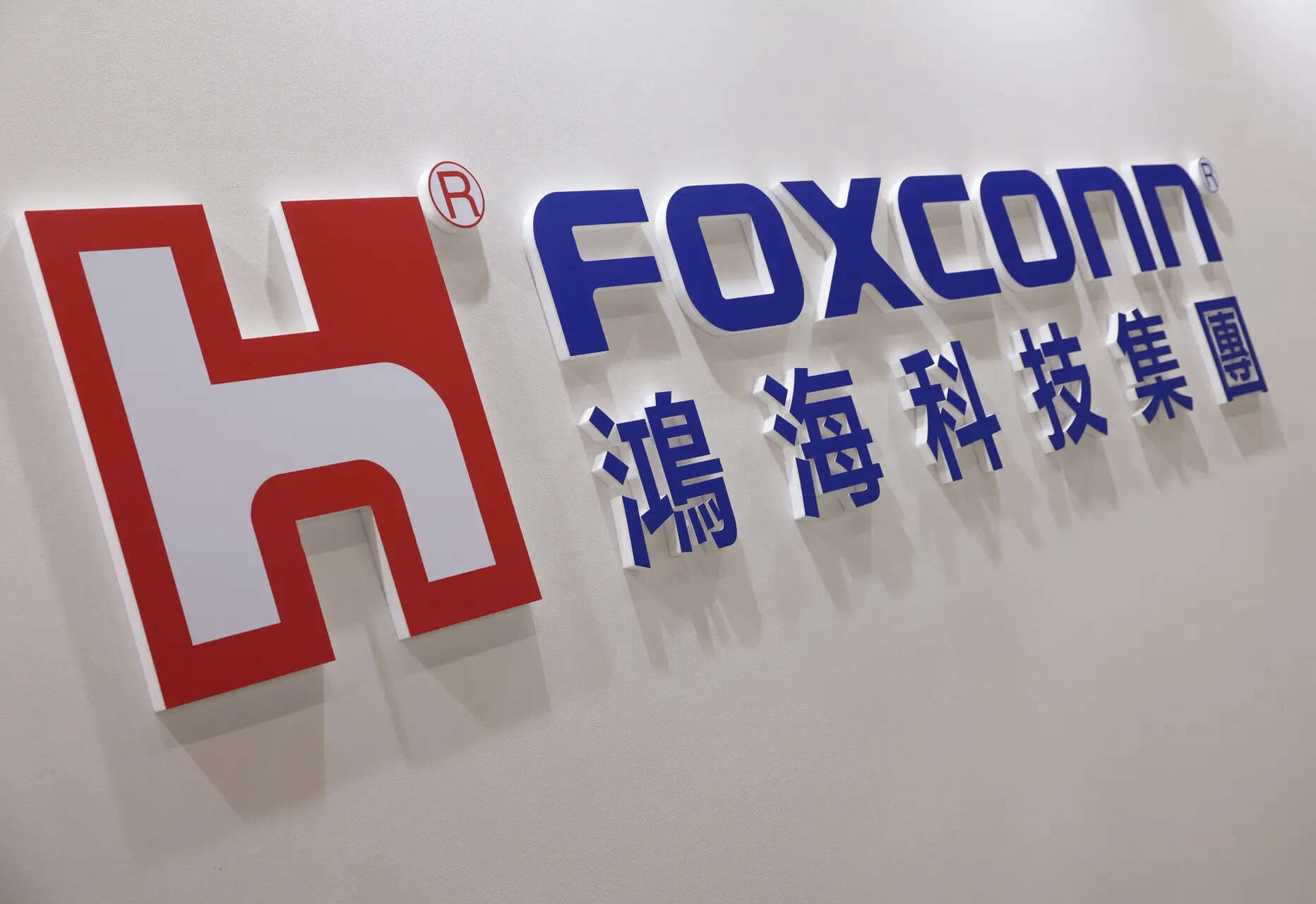 AI Demand Boosts Foxconn Revenue