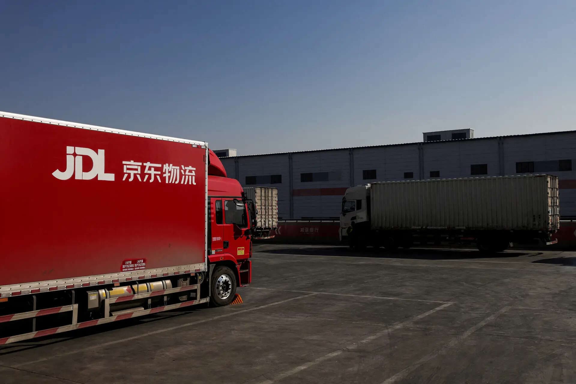 JD.com Boosts Earnings with Strong Quarterly Growth