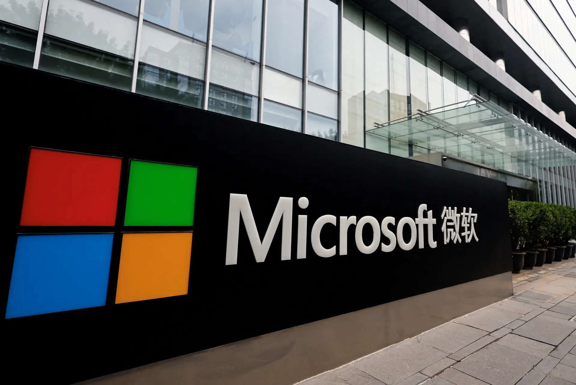 Microsoft Seeks AI Momentum Amid Global Retreat in China