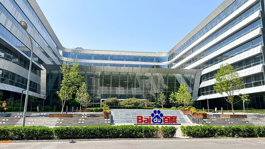 Baidu's Kunlunxin aims for $50 billion IPO in Hong Kong, seeking semiconductor investors.