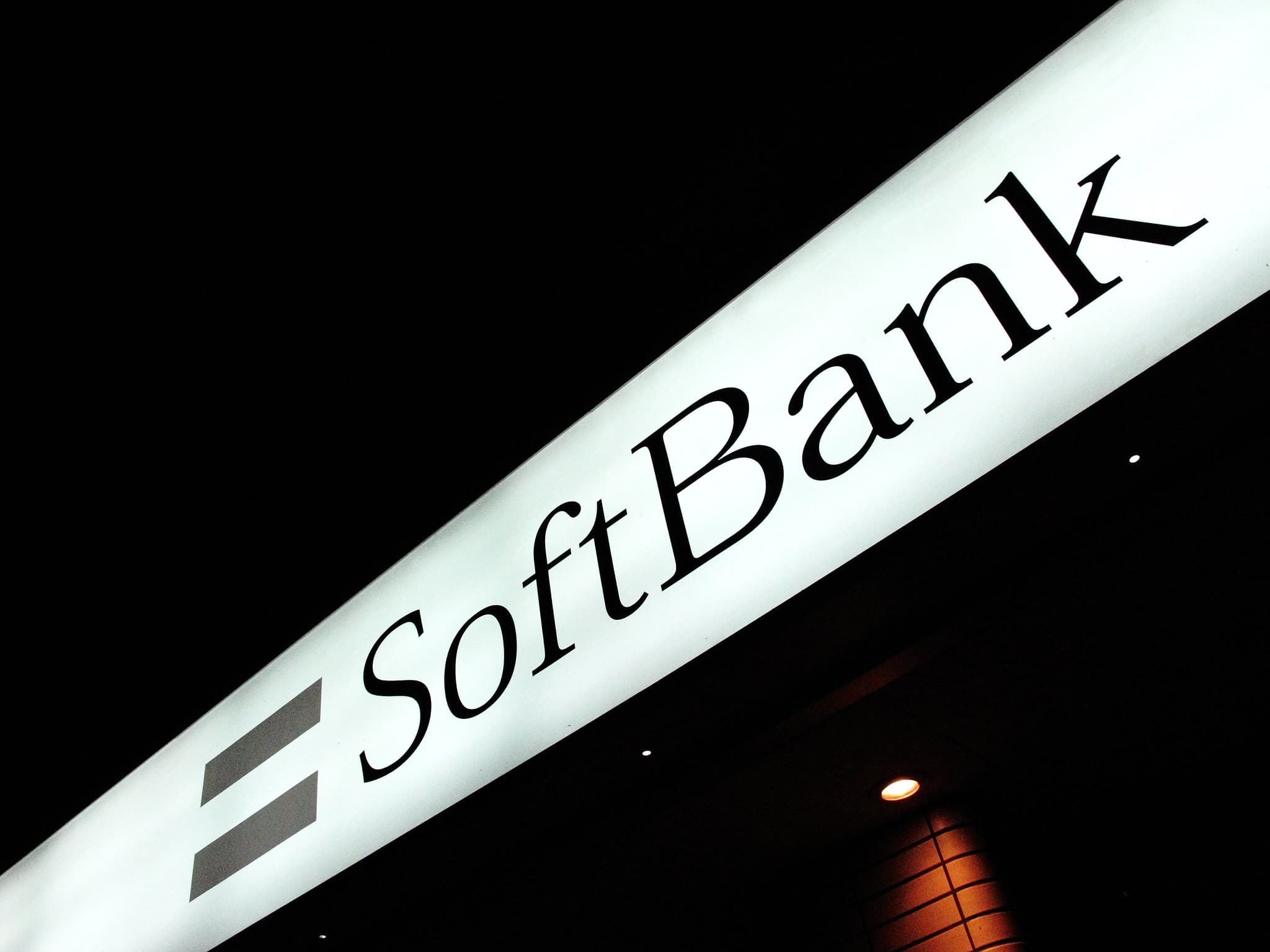 SoftBank reportedly plans to spin off $100B data center construction venture