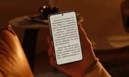 New details about Huawei's non-folding wide-screen phone surface
