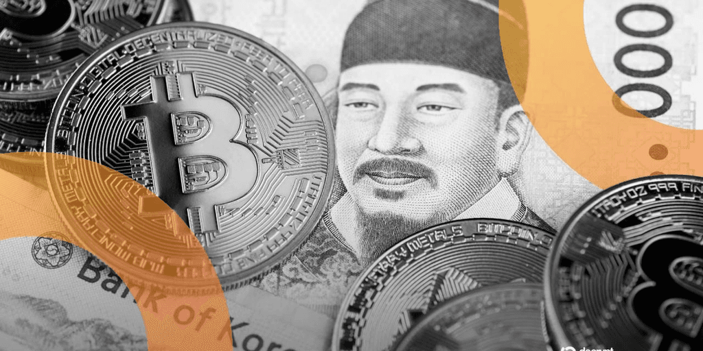 Bank of Korea's New Governor Prioritizes CBDCs Over Stablecoins in First Policy Address