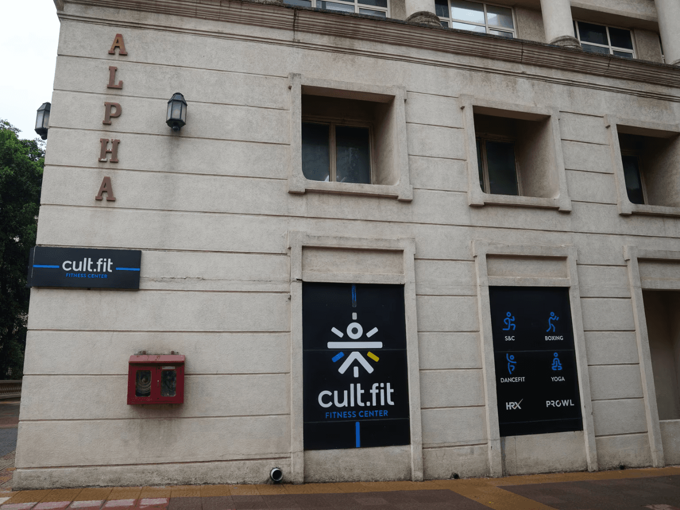 IPO-Bound CureFit Nets ₹440 Cr From Temasek