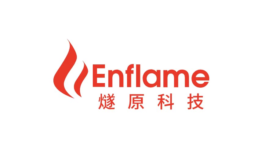 Enflame secures $888 million IPO approval, completing China's top AI chip quartet