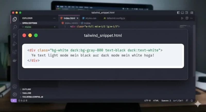 Tailwind CSS: Kyu Ye Har Web Developer Ki Pehli Pasand Ban Rahi Hai?