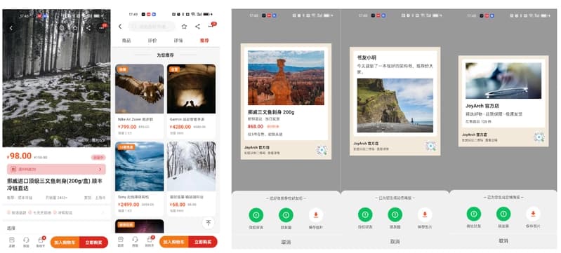 Understanding Modern Android Architecture: Key Design Patterns