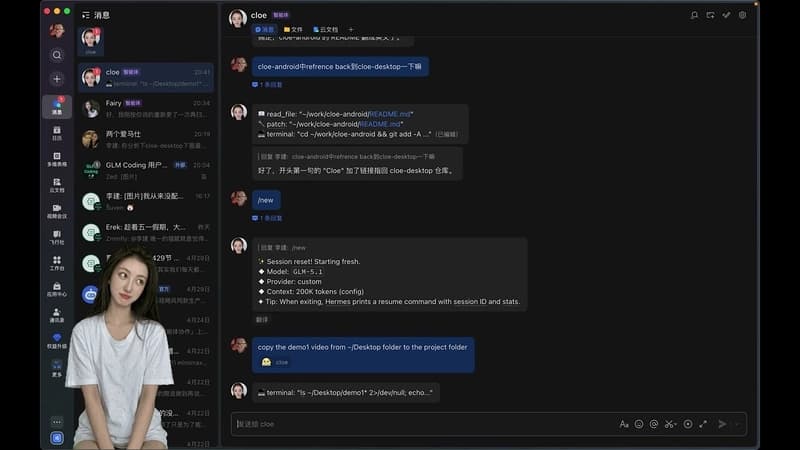 How I Built an AI Character That Lives on My Desktop and Learns New Expressions
