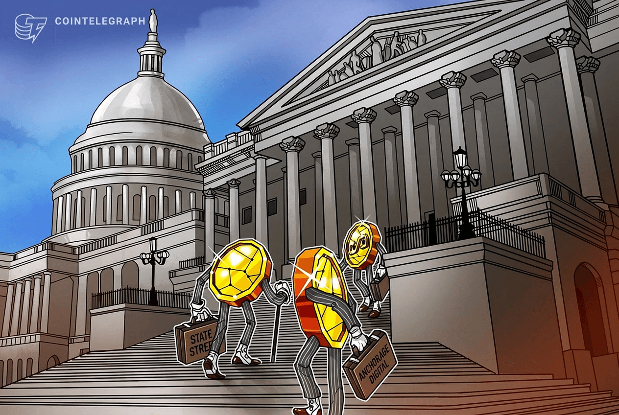 State Street introduces money market fund tailored for stablecoin reserves