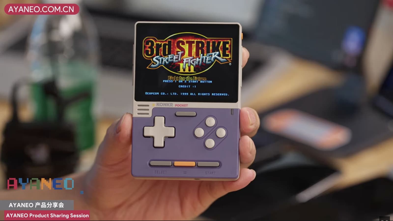 Ayaneo launches a new AI-enhanced remake of the Game Boy