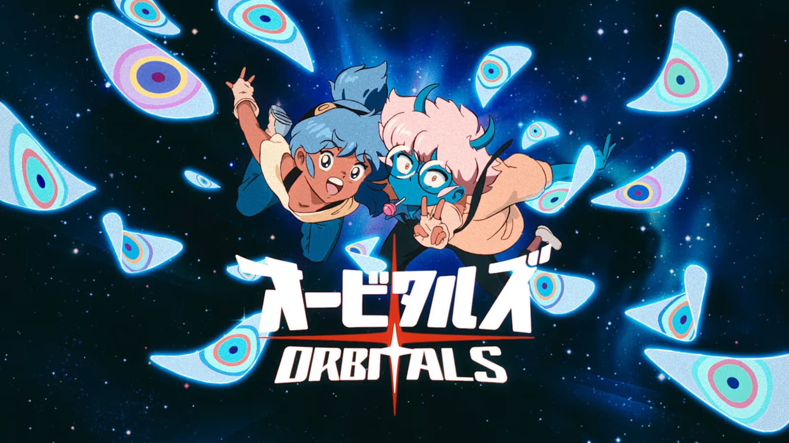 Switch 2 exclusive Orbitals set to launch on September 3